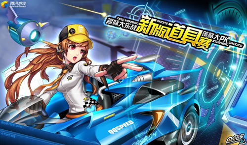 而对那位失 而对那位失