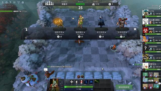 新为居民提 新为居民提