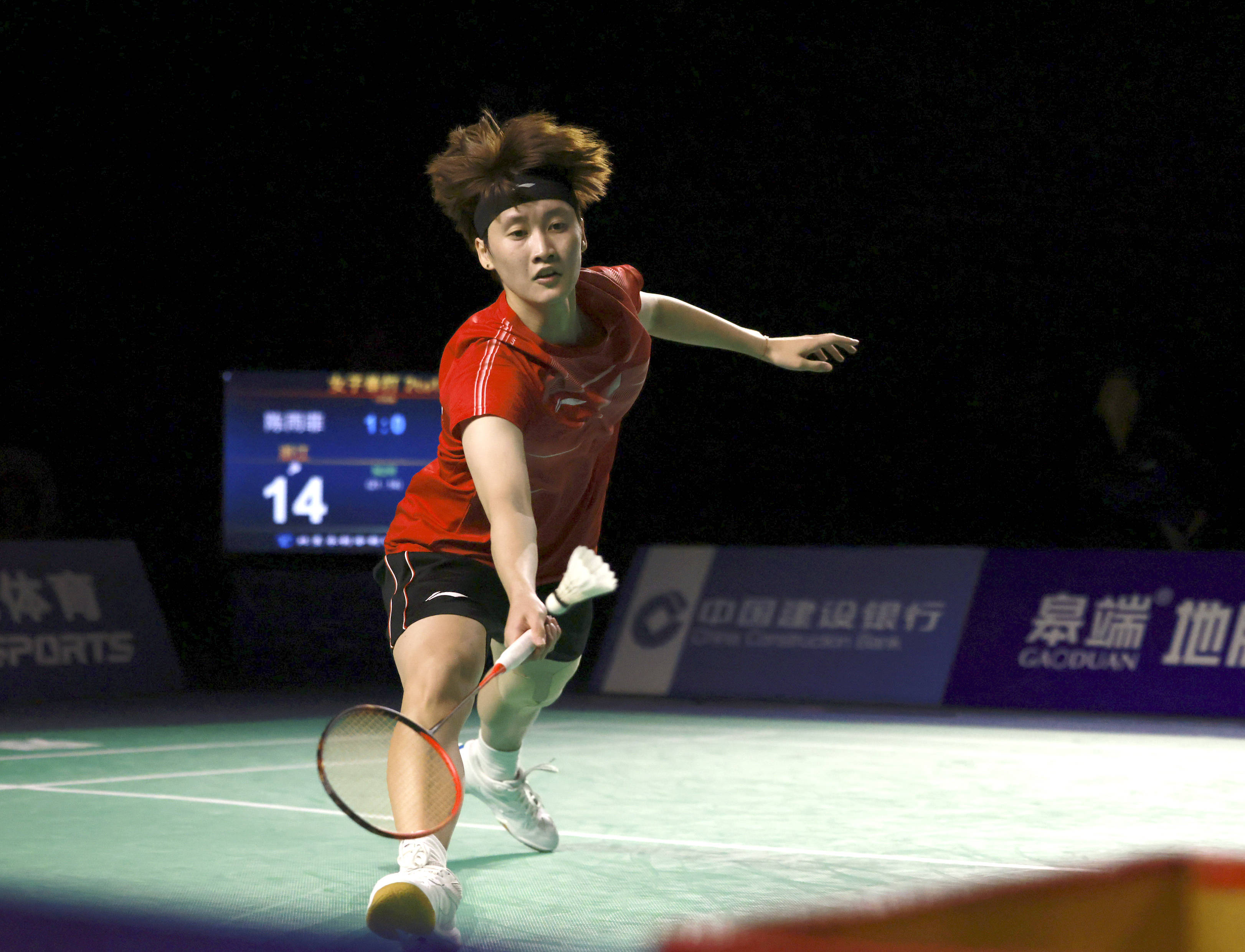 比赛结果的 比赛结果的