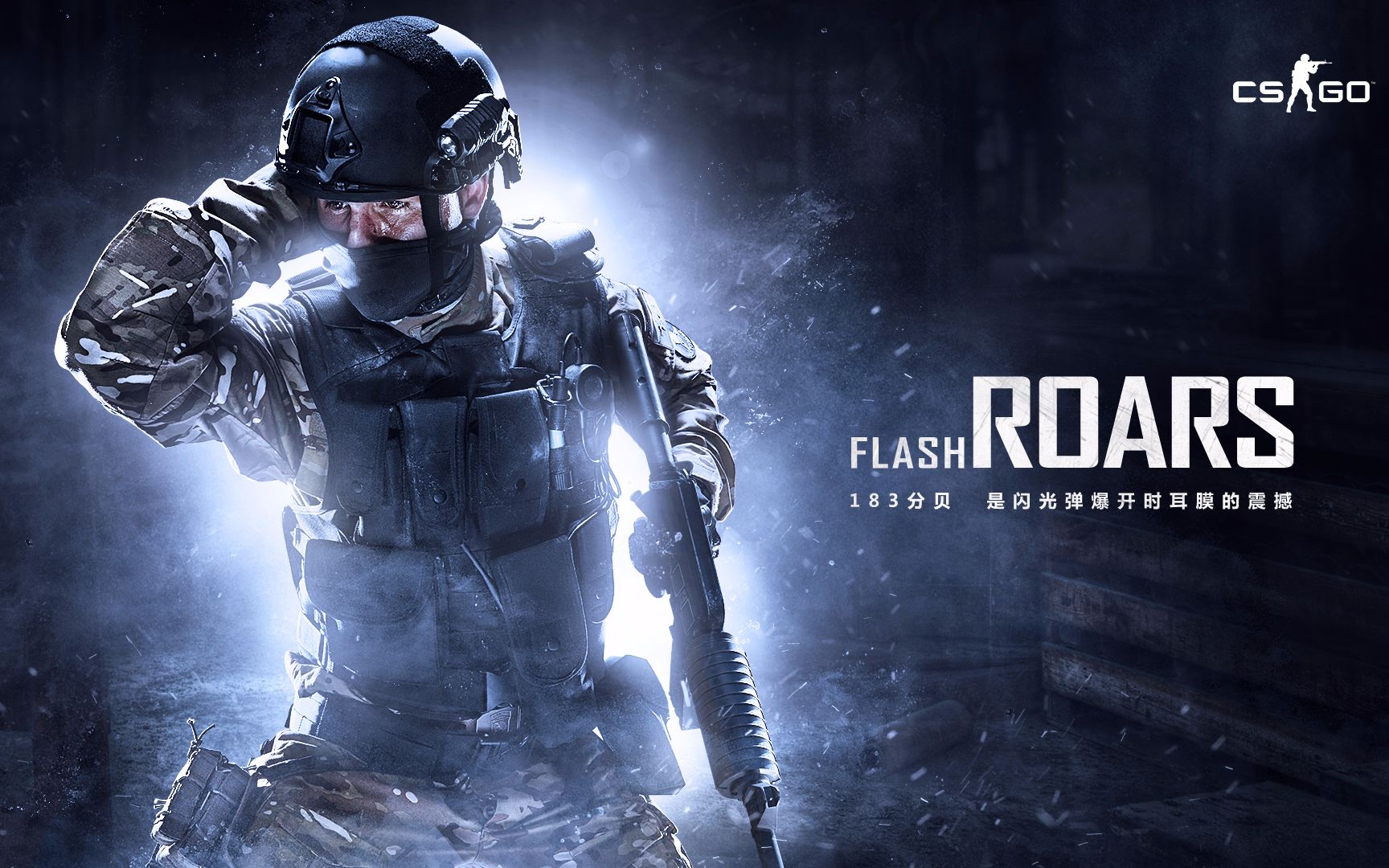 每一个弯道 每一个弯道