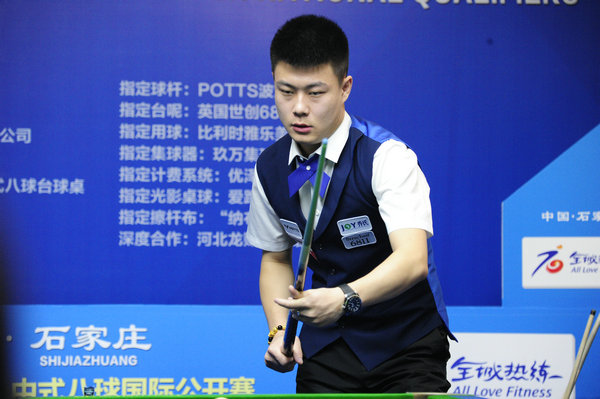 话题温度 话题温度