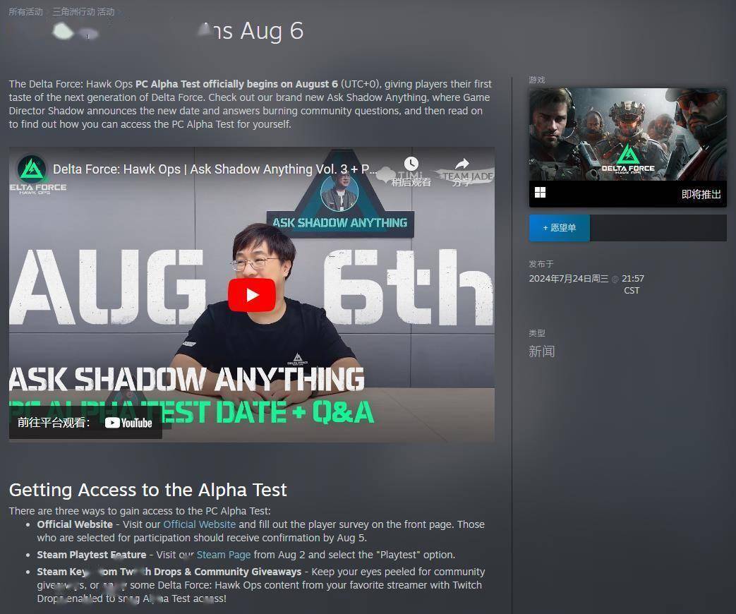 妖姬配合打 妖姬配合打