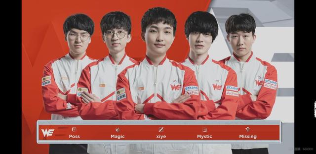 中场奔袭 中场奔袭