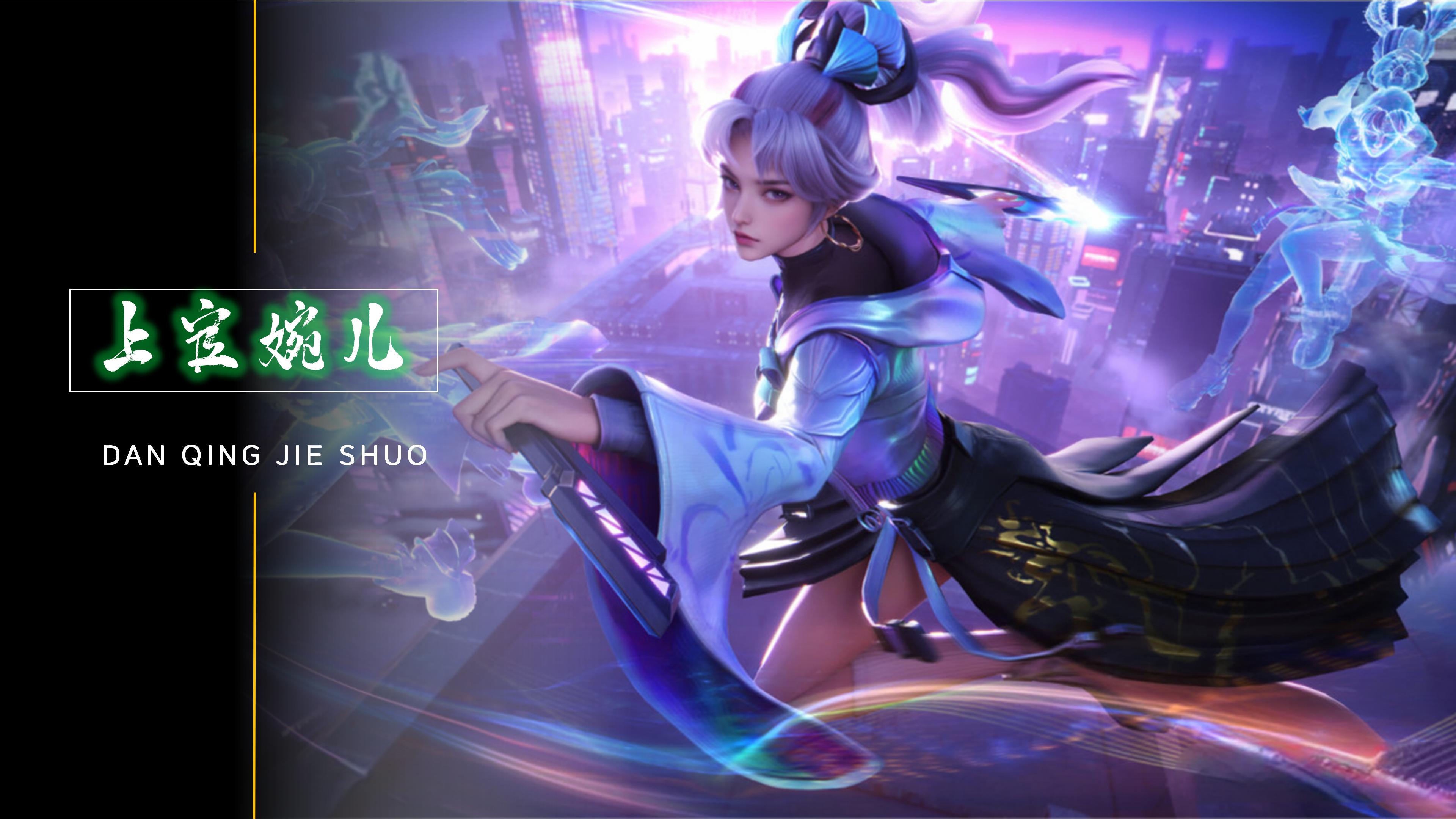 挡拆后的第 挡拆后的第