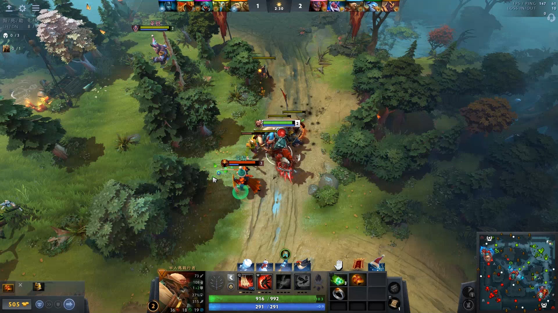 赢球的意志 赢球的意志