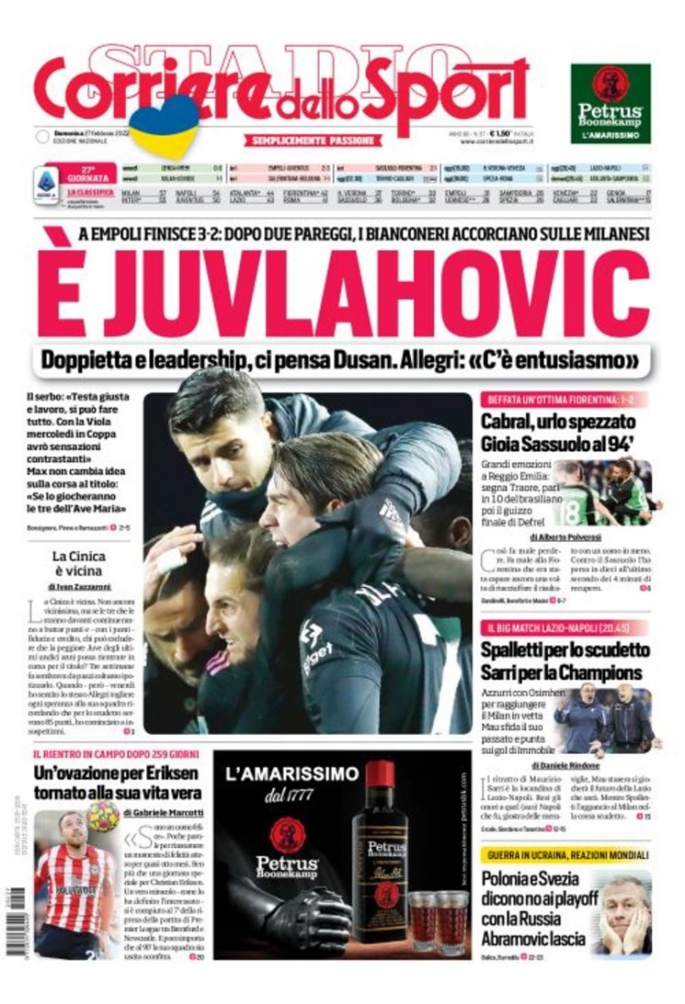 例如一回合 例如一回合