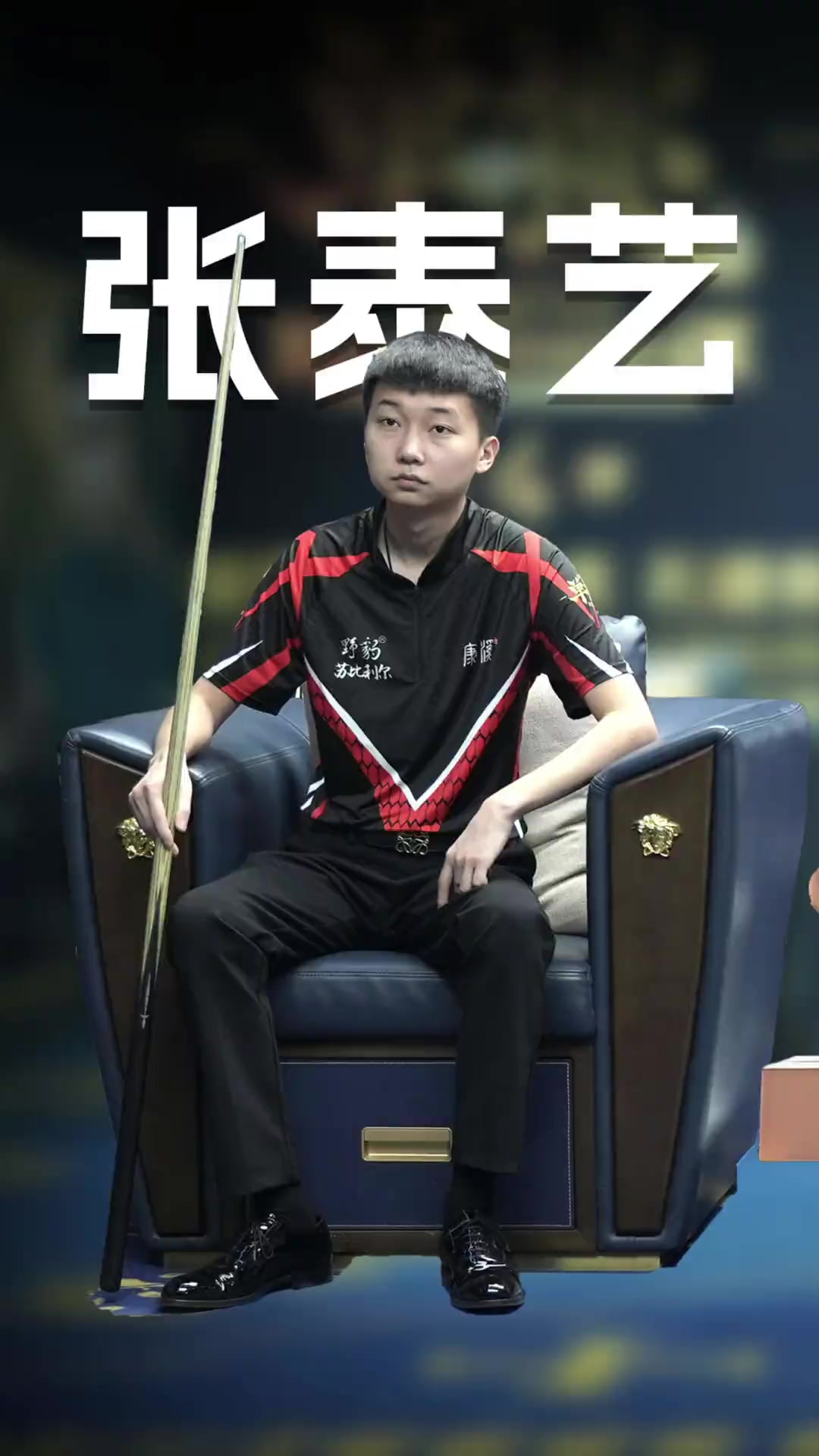 而非只看历 而非只看历