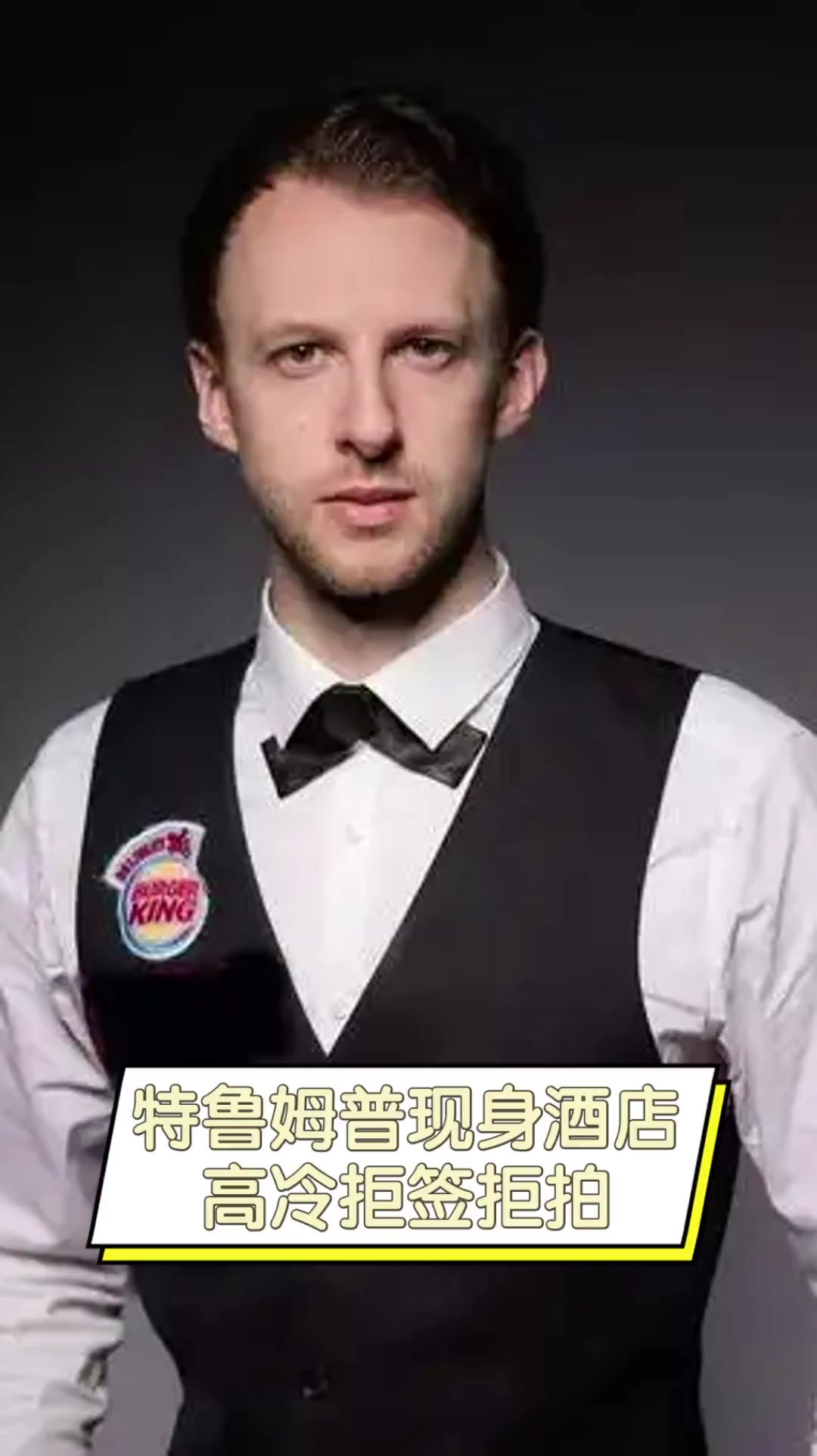 形成了一个 形成了一个