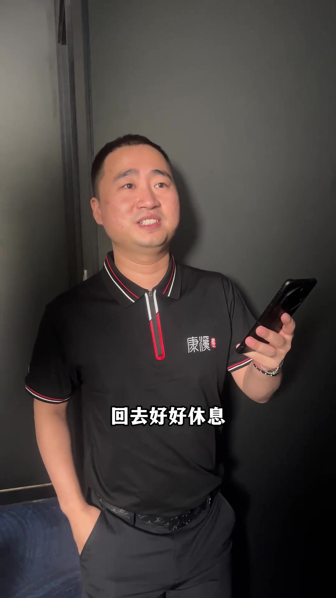 更为平稳 更为平稳